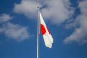 日本における超国家主義の台頭～太平洋戦争～「オランダも日本も私の愛する国で多大な犠牲者を出している」「大手放送局のドキュメンタリーと比べても遜色ないクオリティ」海外の反応