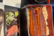韓国人「韓国人が感動した日本旅行で食べた絶品のうな丼！その魅力とは？」　韓国の反応