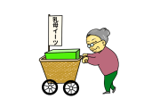 日本の「昭和のウーバーイーツ」が凄すぎる！この職人技は漫画の中だけじゃなかったんだ！【タイ人の反応】