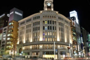 韓国人「日本の近代建築遺産を見てみよう」