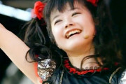 1番好きな水野由結の写真を投稿してくれ　【海外の反応】