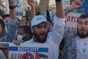 海外「ムスリム達が日本のイスラエル大使館前で抗議！」→「なぜ何も関係がない日本で抗議しているんだ？」