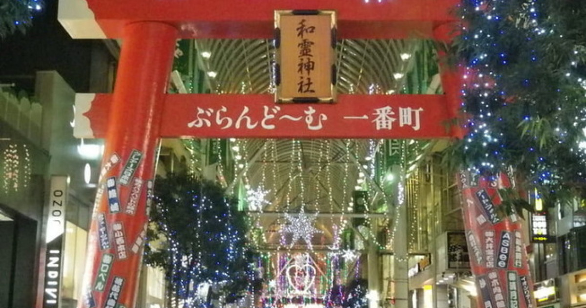 外国人「なぜ日本人は神道や仏教徒なのにクリスマス祝うの？？」 | 海外の反応アンテナ