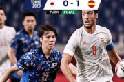 中国の反応「日本を見習うべき」強豪スペインを苦しめたU24日本代表を中国絶賛