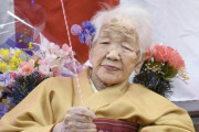 海外「素晴らしい！」世界最高齢の日本人女性が聖火リレーを辞退する理由を海外が絶賛！（海外の反応）