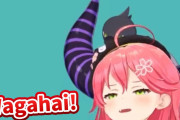 さくらみこがラプラス・ダークネスの角を吸収ｗｗｗ【ホロライブ】