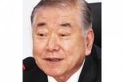 遂に韓国がレッドチーム入り？韓国高官「在韓米軍撤退後、中国が韓国に『核の傘』を提供してはどうか」＝韓国の反応