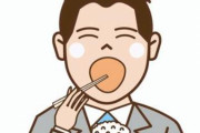 【韓国の反応】「孤独のグルメファン」という尹大統領に…日本の原作者の反応。韓国の反応「食べることだけに関心がある。国の事は考えない。」
