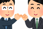 電話ショーして2000万人分確保したと豪語した文大統領、でも実際は「23万人分」で・・