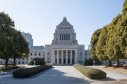 海外「日本がネット上での侮辱を厳罰化。最大1年の禁固刑」
