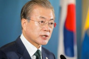 文大統領が日本を非難、「盗人猛々しい」「対抗措置を取る」（海外の反応）