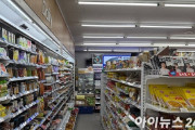 韓国人「日本よりもコンビニの数が多い」タバコさえ売れないマイナス成長、韓国のコンビニで何が起こったのか？