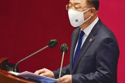 韓国紙「出費が減らない韓国 ... 国家債務の増加幅、35の先進国中最悪」韓国の反応
