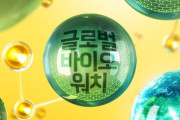 韓国人「米国がバイオシミラー規制を緩和！韓国企業に恩恵か」→「セルトリオンはストップ高だな」