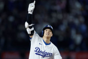 【海外の反応】大谷翔平が特大の第17号先頭打者ホームラン、通算300号まであと3本【MLB】