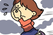 「男性の体臭が苦手」投稿で解雇された川口ゆりさんへの海外ネットユーザーの反応をまとめました（海外の反応）