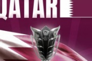 外国人「日本が立候補しなくて驚いた」来年のアジアカップ開催地がカタールに決定！韓国との招致合戦を制す！海外のファンから反発の声！