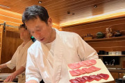 外国人「ミシュランの名店で寿司を食べた、今まで食べてた物は何だったんだ…」