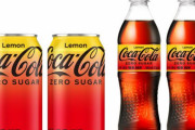 韓国人「韓国製ではなく、日本製のコカ・コーラゼロシュガーレモンを飲まなければならない理由」