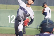 韓国人「独占状態に震える全米が衝撃‥ドジャースの“日本愛”はどこまで続くのか？大谷・山本・佐々木に飽き足らず、日本の高校生右腕にまでスカウトを派遣」→「鳥肌が立った…」