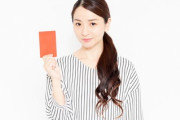 『日本でしてはいけない30のこと』これはホント？ウソ？「日本には厳格なルールや規則がある」「恐ろしいシステム」海外の反応