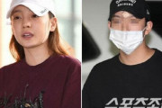 自殺したク・ハラさんの元彼チェ・ジョンボムが性交渉動画で脅迫！裁判所でその動画を流すのか議論に成って居た‥　韓国の反応