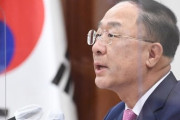 韓国紙「ぐずぐずしている時に虚を突いた中国・台湾、韓国もCPTPPに加入するのか」韓国の反応