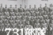 韓国人「娘に日本は何故悪い国なのか？と聞かれました‥」私はこの様に娘達に日本の蛮行を簡単に解説しました‥　韓国の反応