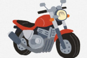 海外「僕の趣味は中古のHONDAを改造して…」素晴らしい趣味を持つ外国人男性が話題