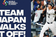 海外「史上最高の試合だった！」 侍ジャパンがメキシコに劇的勝利を収め海外も大盛り上がり