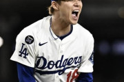 【海外の反応】山本由伸が7回1安打無失点の圧巻投球で連敗ストップに貢献「マウンド上で神を目撃した」