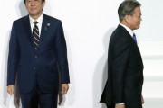 韓国経済研究院「このまま韓日葛藤が続けば、日本より韓国の方がGDB損失の被害受けるっぽい…」-韓国の反応