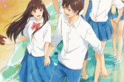 【君に届け 3期】キービジュアル・第1弾PV公開！2024年8月、Netflixで世界独占配信【海外の反応】