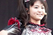 MOAMETALの食べ物への愛は誇張されてる！　小ネタ集 part30　【海外の反応】