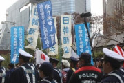 韓国人「川崎市で嫌韓落書きが11ヵ所発見される！」マジックの様な物で、公演のベンチや柱に「〇〇人は犯罪民族」という落書きを発見　韓国の反応