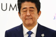 【悲報】安倍政府、輸出規制の発表について「申し訳ない」と韓国政府に謝罪をしていた　韓国の反応
