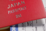 日本人の特権に海外から嫉妬（海外の反応）