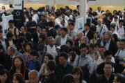 【中国の反応】伊丹空港の刃物騒動、日本は安全な国だって自信あるみたいだけど、その気の緩みが大事件に繋がるよ？
