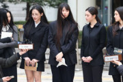 【解散の可能性浮上!?】活動休止の韓国アイドル「NewJeans」に様々な声がある中で囁かれる噂