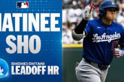 【海外の反応】大谷翔平、左膝離脱から“復帰即”先頭打者14号!海外安堵「戻ってきてくれて嬉しい」、敵地の村上宗隆も感嘆の眼差し