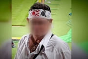 韓国人「軍国主義オリンピック？」韓国を踏みにじる日本‥オリンピック会場が旭日戦犯旗で溢れ返る可能性！旭日旗の応援を公式化する　韓国の反応