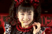 最初からMOAMETALとYUIMETALを見分けることが出来た人はどうやって見分けたの？　【海外の反応】