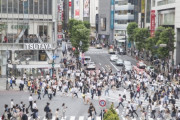 海外「日本人は気高いからね」 初来日の米国人マダムが気が付いた日本の特徴が話題に