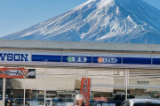 外国人「日本で美しい写真を撮りたいならここを狙うべきだよ！」