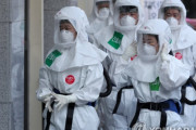 韓国人「検査キットの精度が低いのか…？」韓国で８０代女性がコロナ完治判定後に死亡＝韓国の反応