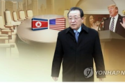 【韓国の反応】北朝鮮、トランプのツイートに「新首脳会談」言及「敵対政策を撤回すべき」