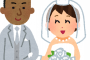 韓国人「韓国の人口問題・スポーツ選手育成計画のカギは “国際結婚” にあった！」「日本はハーフ大国です」