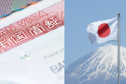 海外「もう日本に世界を任せたい」 アフリカの医師が日本を『世界で唯一文明的』と感じた理由に共感の声が殺到