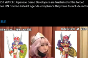 イーロンマスク氏も反応、ゲームのポリコレ問題に対する日本人の発言が話題に