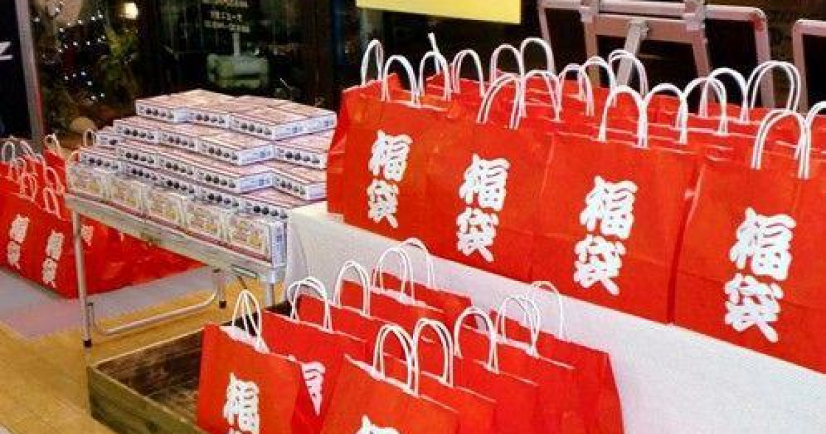 中国人「日本で中国製の福袋を買った中国の旅行客が日本人に騙されたとか言ってるんだが」　中国の反応 | 海外の反応アンテナ